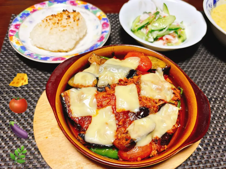 茄子のミートグラタン|cocoaさん