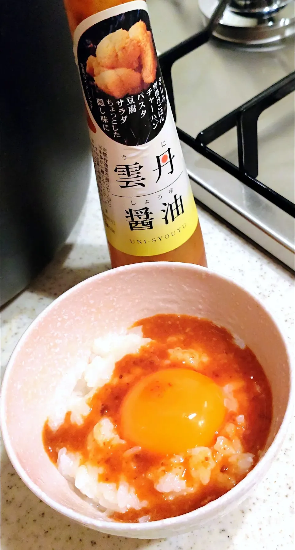 炊きたてご飯de♡ふわふわ♪TMG❤|GGGさん