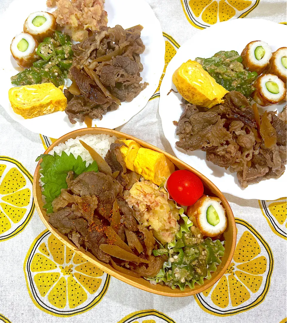 牛しぐれ煮弁当|のんさん