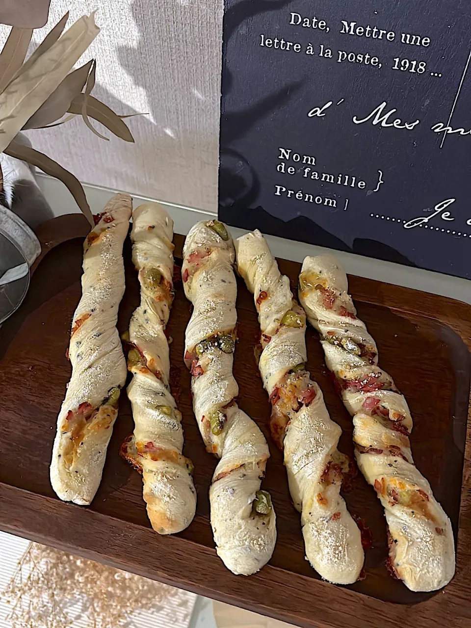 青大豆の黒ごまバトン🥖|みゆぞうさん