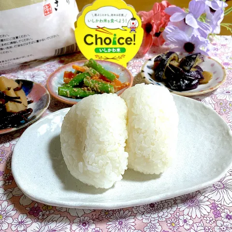 「コシヒカリ2kg」を使ってみたSnapdishの料理・レシピ写真:おにぎり🍙