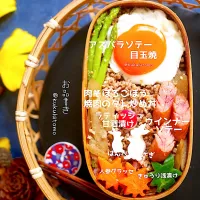 中秋の名月そぼろ丼弁当:おしながき編|kukulutomo ❁𓎪 ⡱𓎩‎𐩢𐩺𓎪 ⡱さん