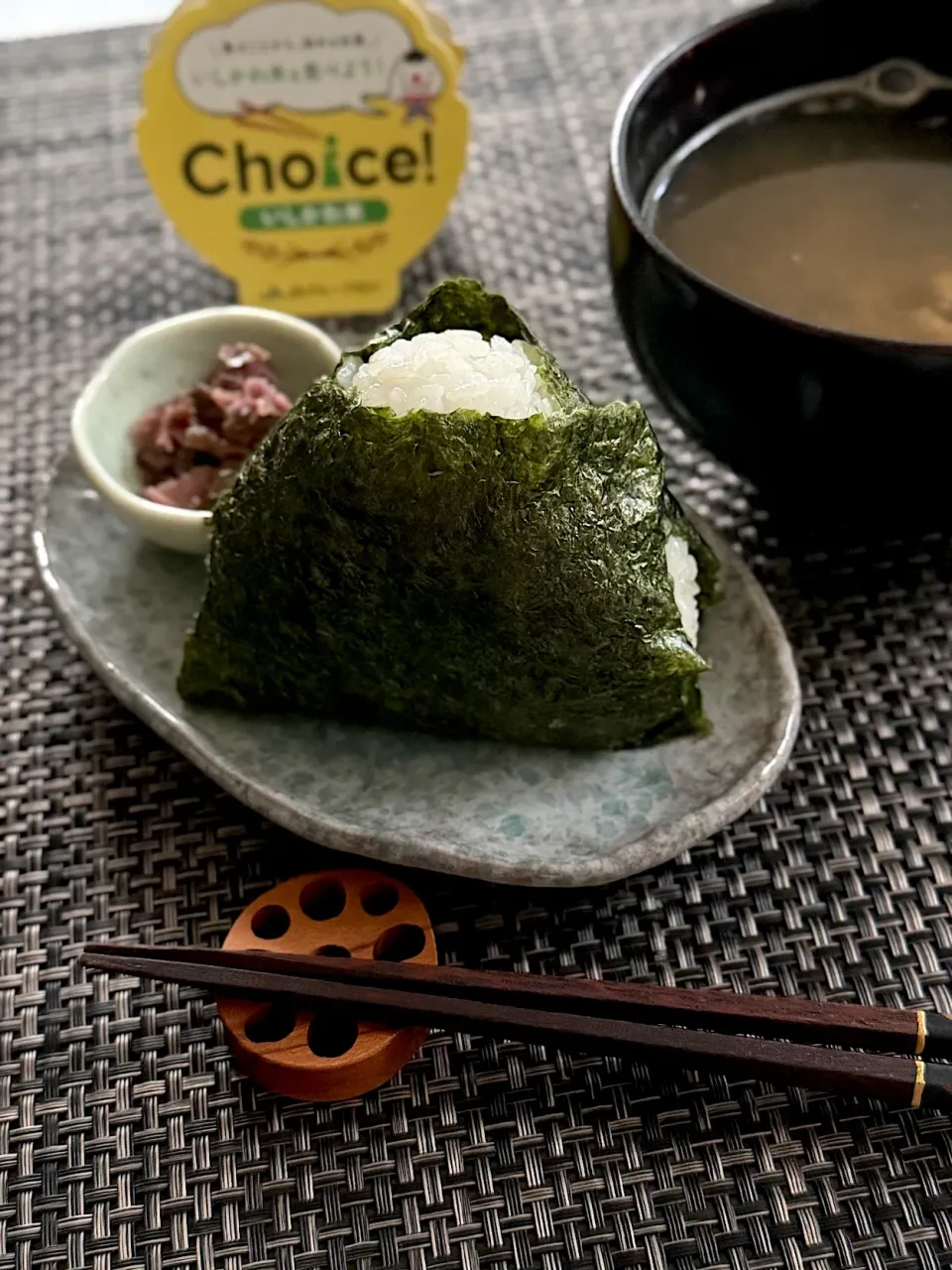 おにぎり朝ごはん【石川県産コシヒカリ〜一粒のきらめき〜】|ナガマンさん