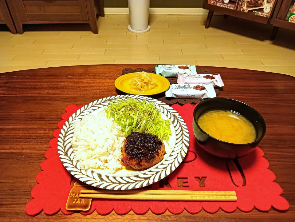 ハンバーグ夕飯|えっこさん