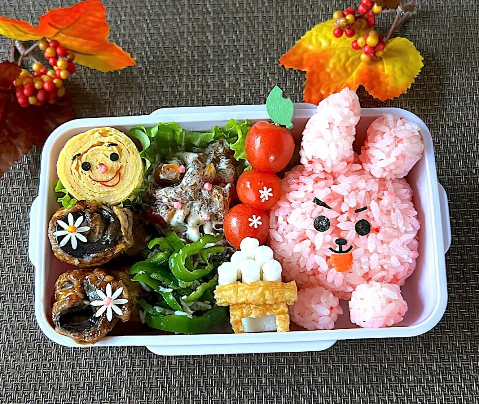 今日のお弁当（10/6）|akkiyさん