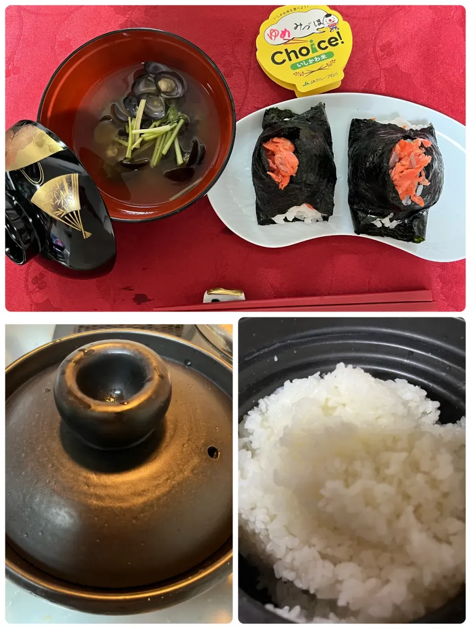 石川県新米ゆめみずほ❣️美味しい！✨✨✨|tamemitiさん