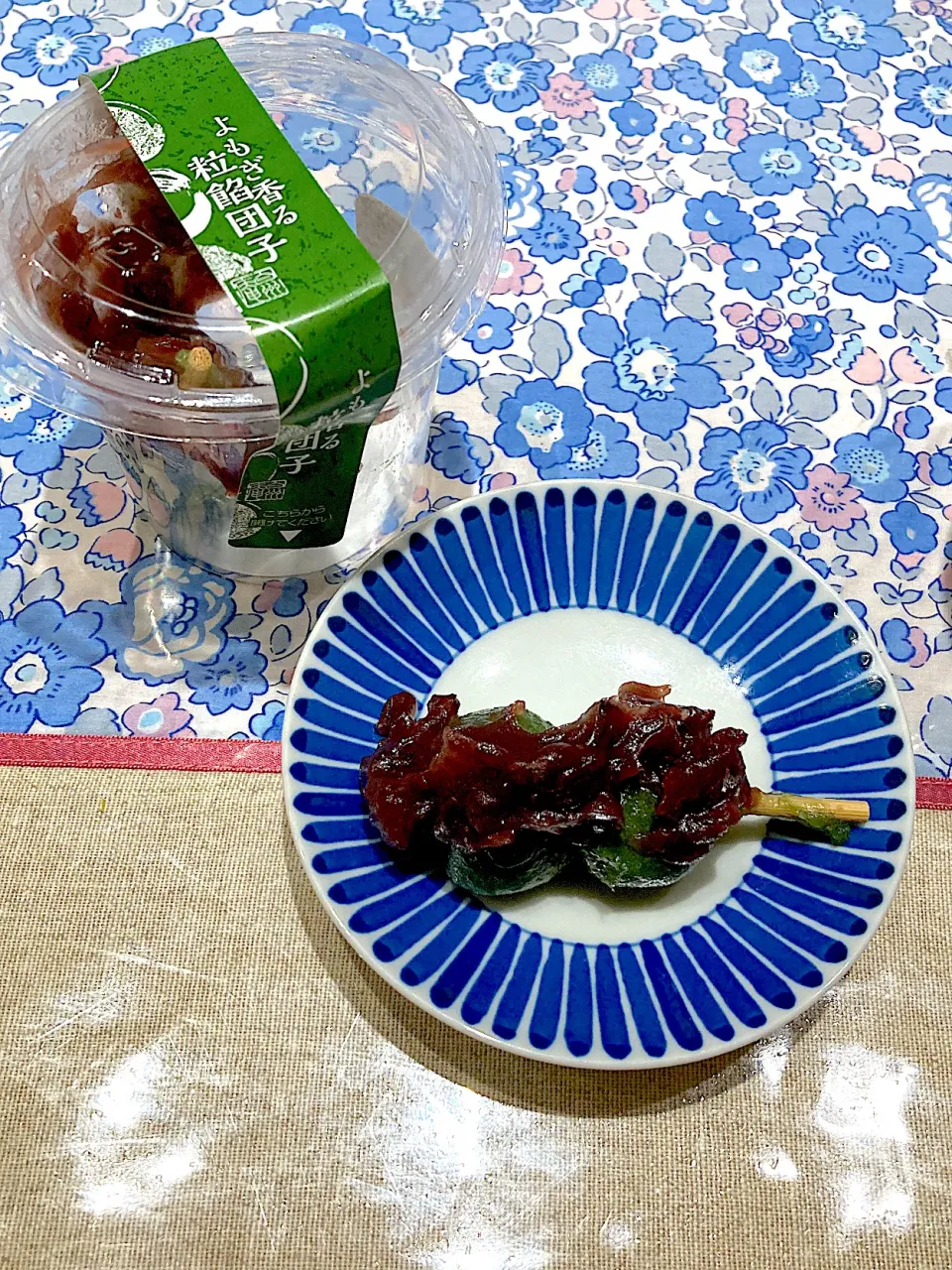 お月見団子|おしゃべり献立さん