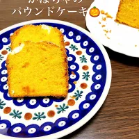 レオちゃんさんの料理 😃ふわふわでお口の中が気持ちいい🥖笑笑|レオちゃんさん