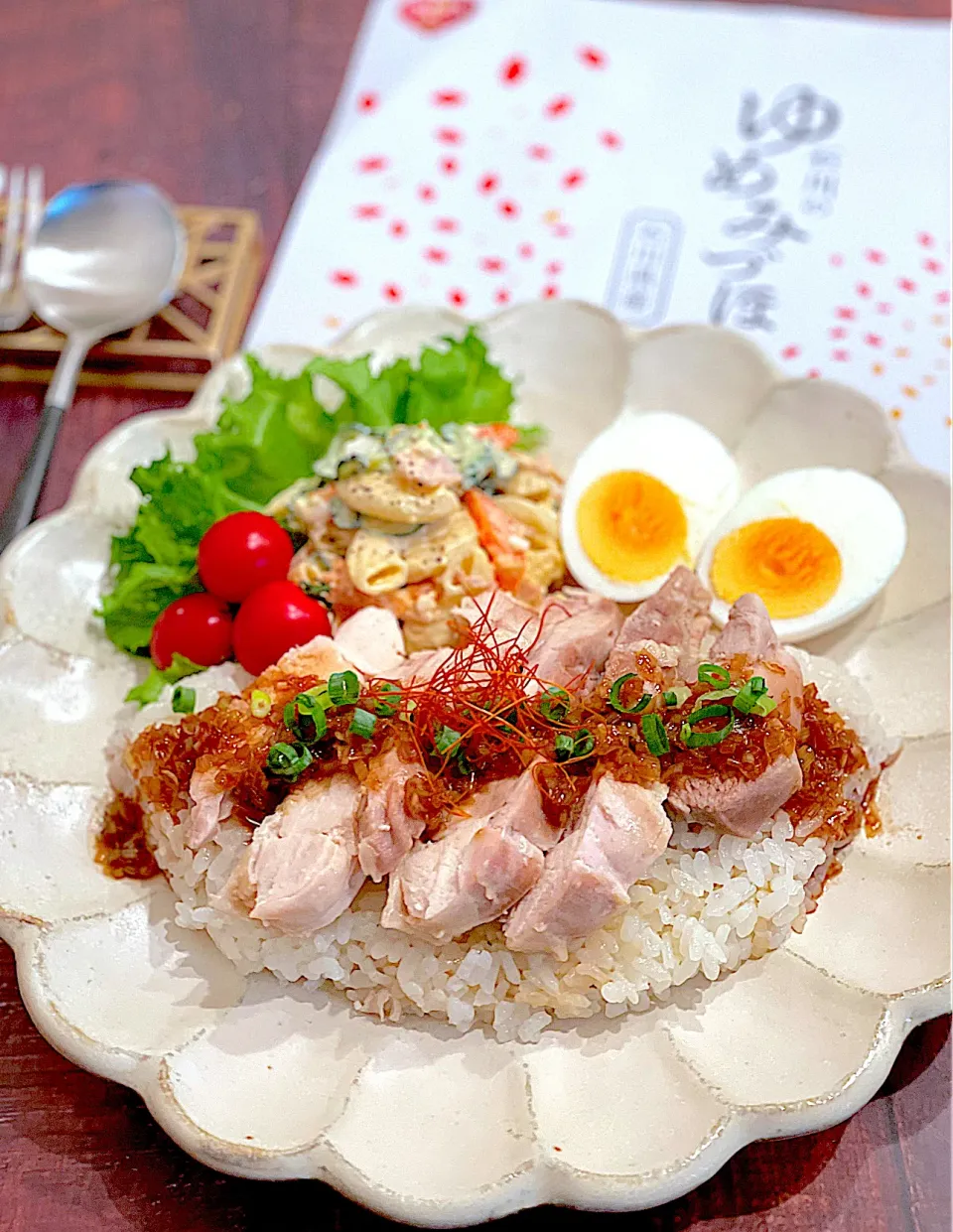 『ゆめみづほ』で美味しいカオマンガイ😋|AXさん