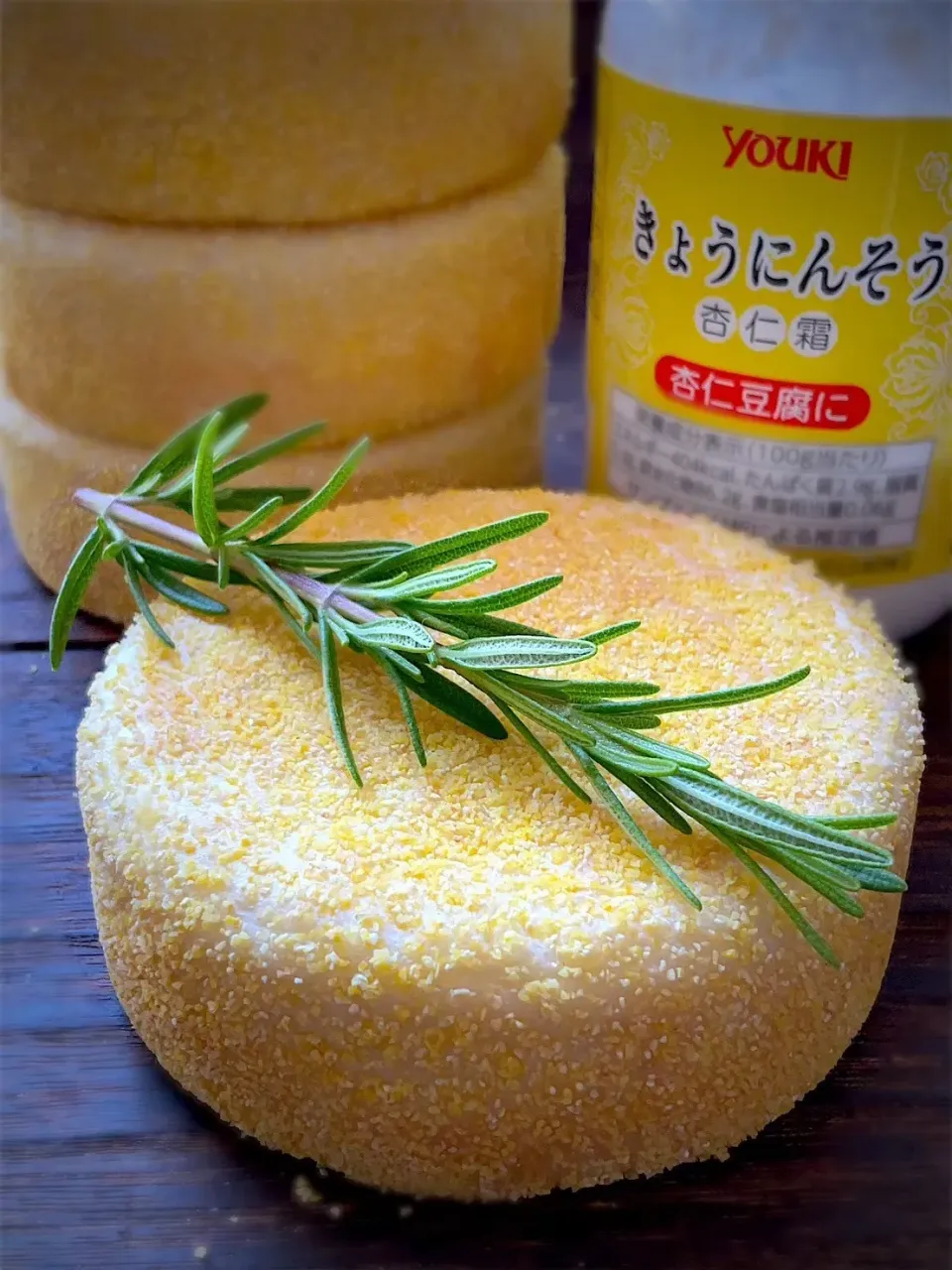 杏仁イングリッシュマフィン|9421beruさん