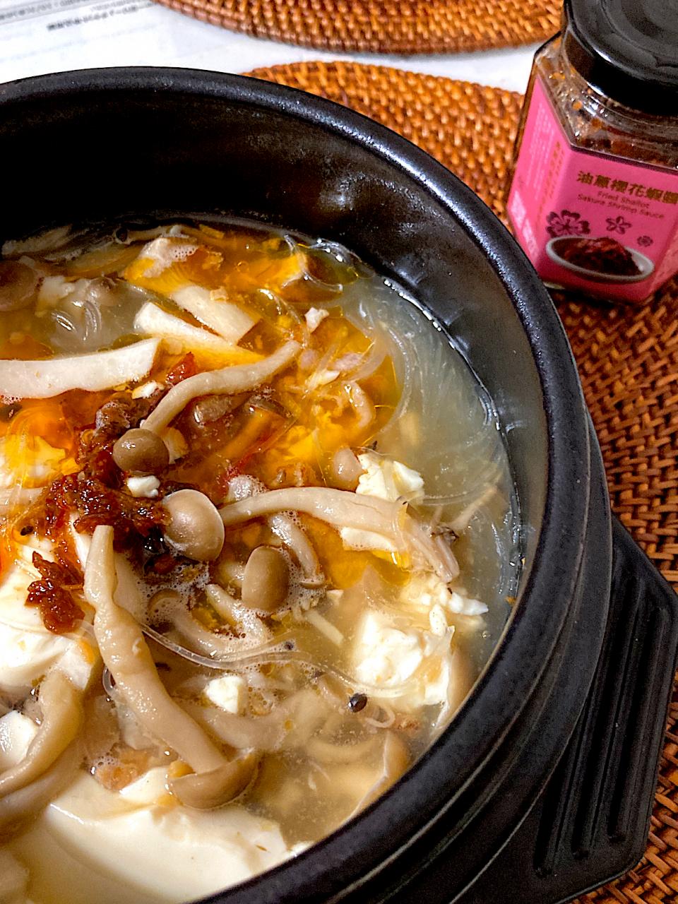 豆腐ときのこのスープ🍄‍🟫