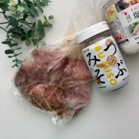 下ごしらえ|えりりんさん