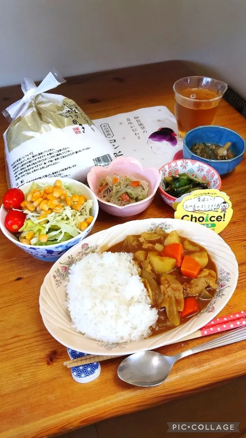 🌾石川県産コシヒカリでカレー🍛🌾|まゆめろさん
