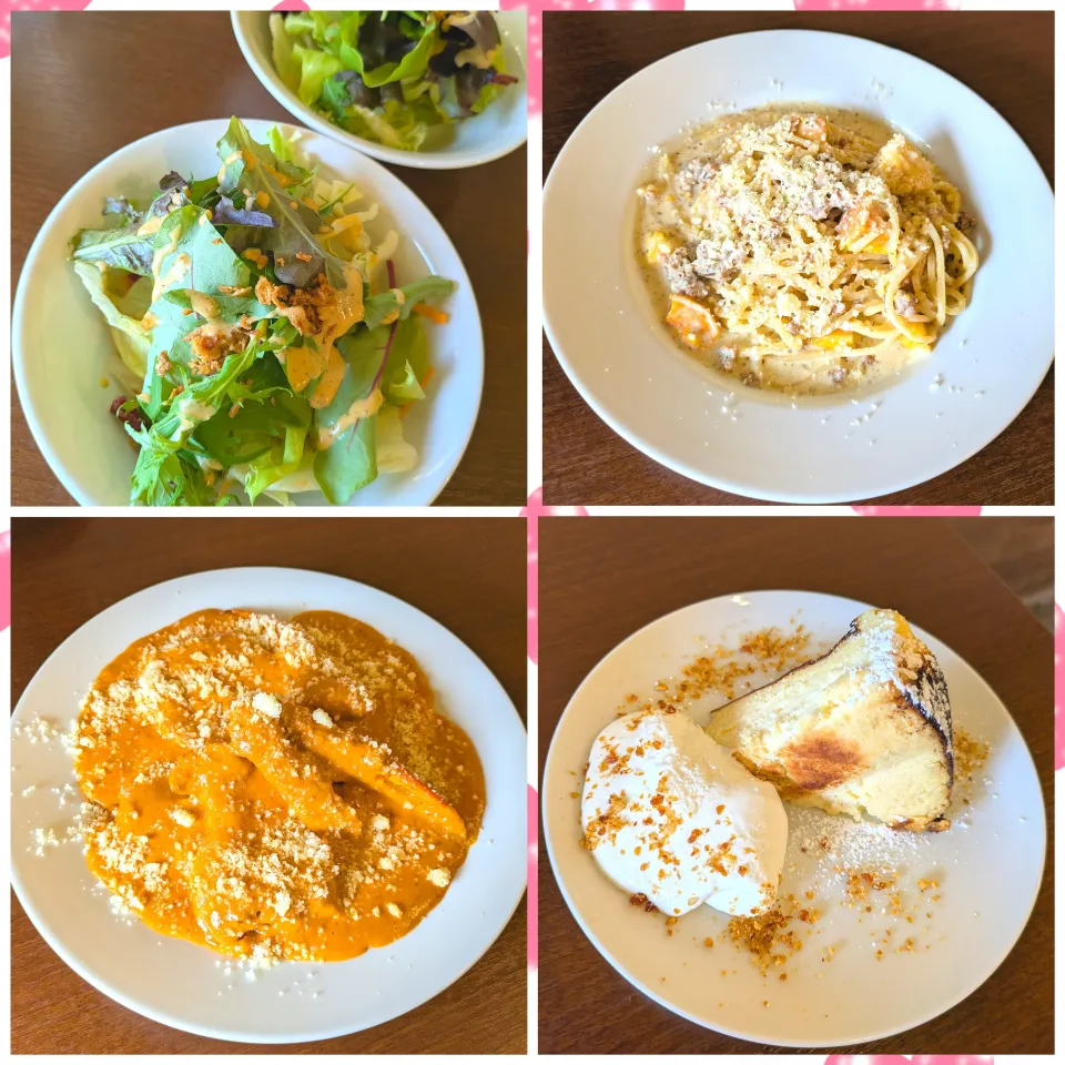 ランチ|じょうさん