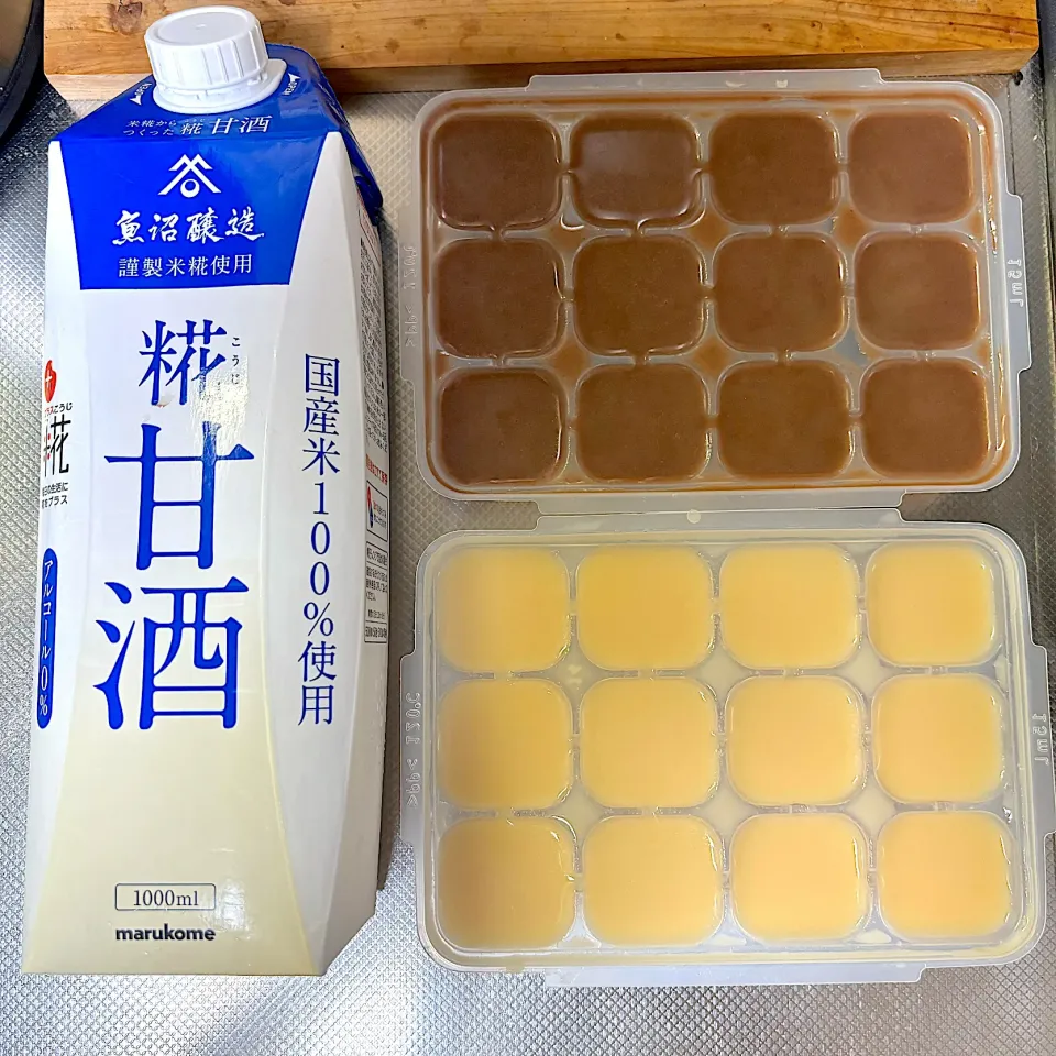 麹甘酒を使った一口アイス🍨|Ｍako☺︎さん