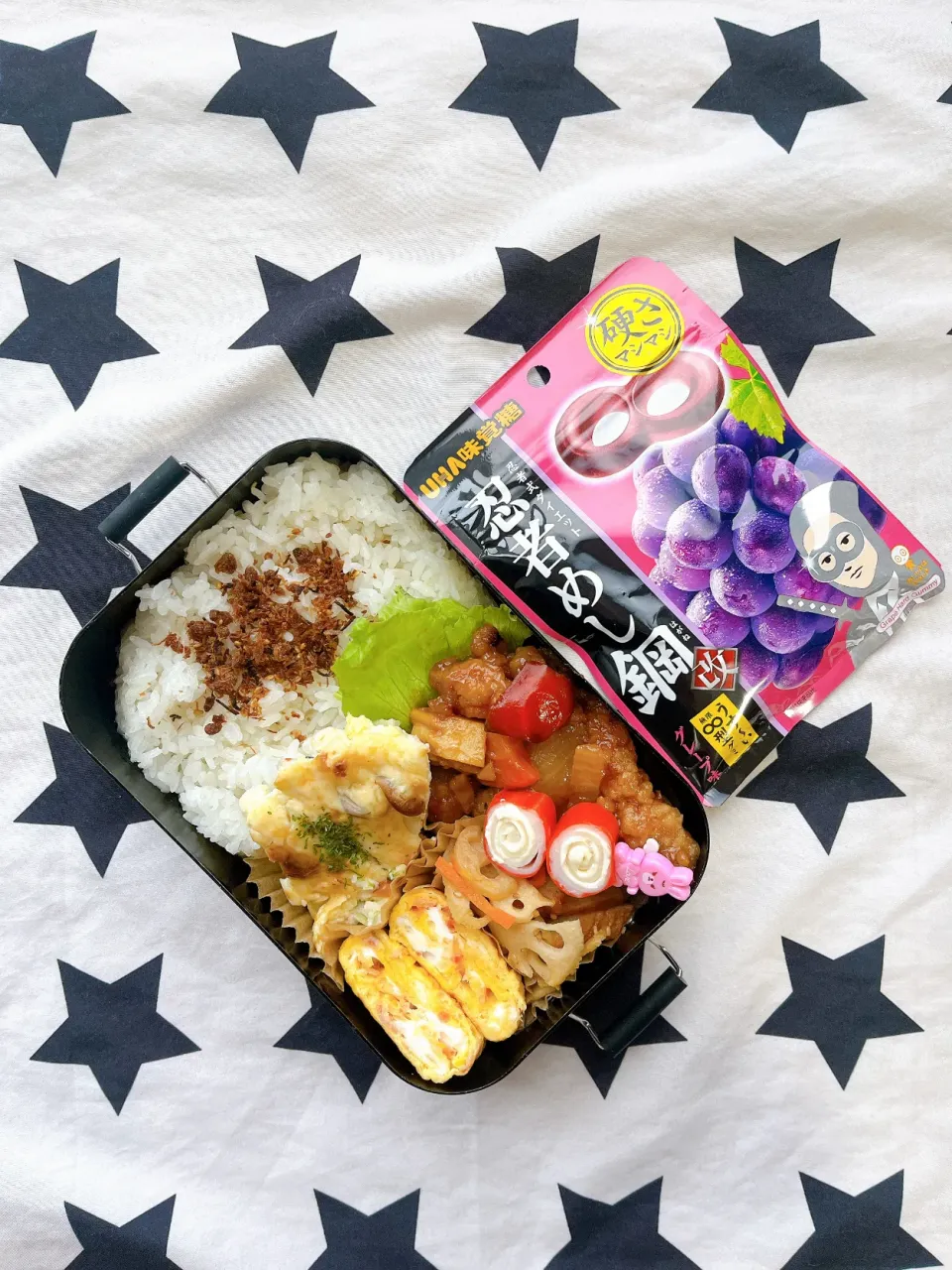 高校生お弁当113個目|さつまいこさん