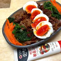 ビビンバ|めぐりんさん