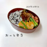 夫弁当