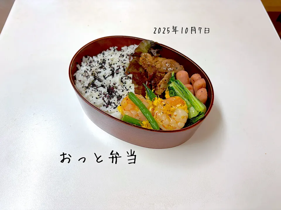 夫弁当|miyuuuさん