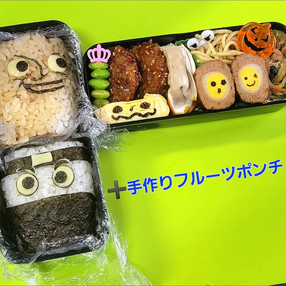 AIモンスター|jasmine5さん