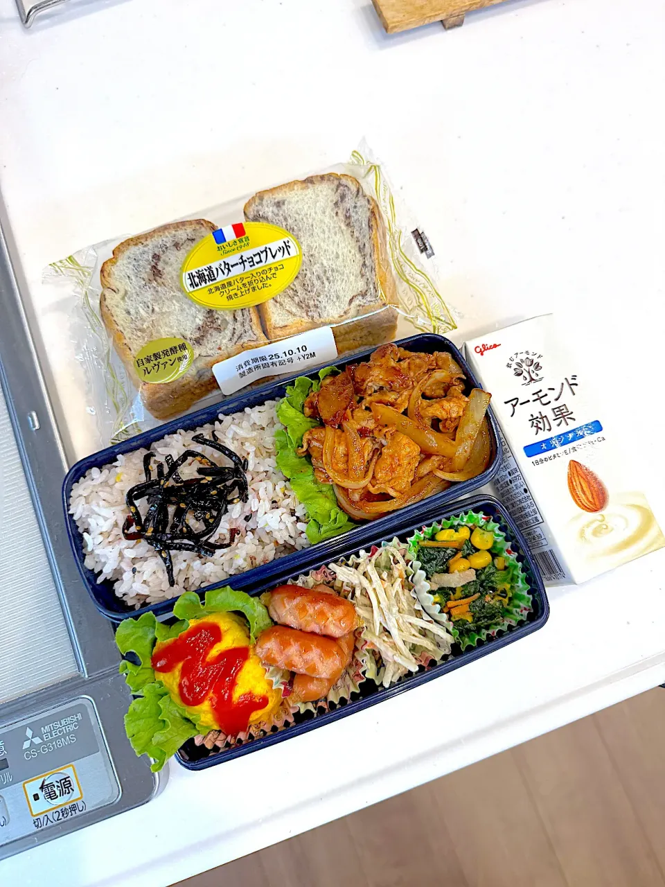 2025.10.07お弁当|dong dong purin🍮さん