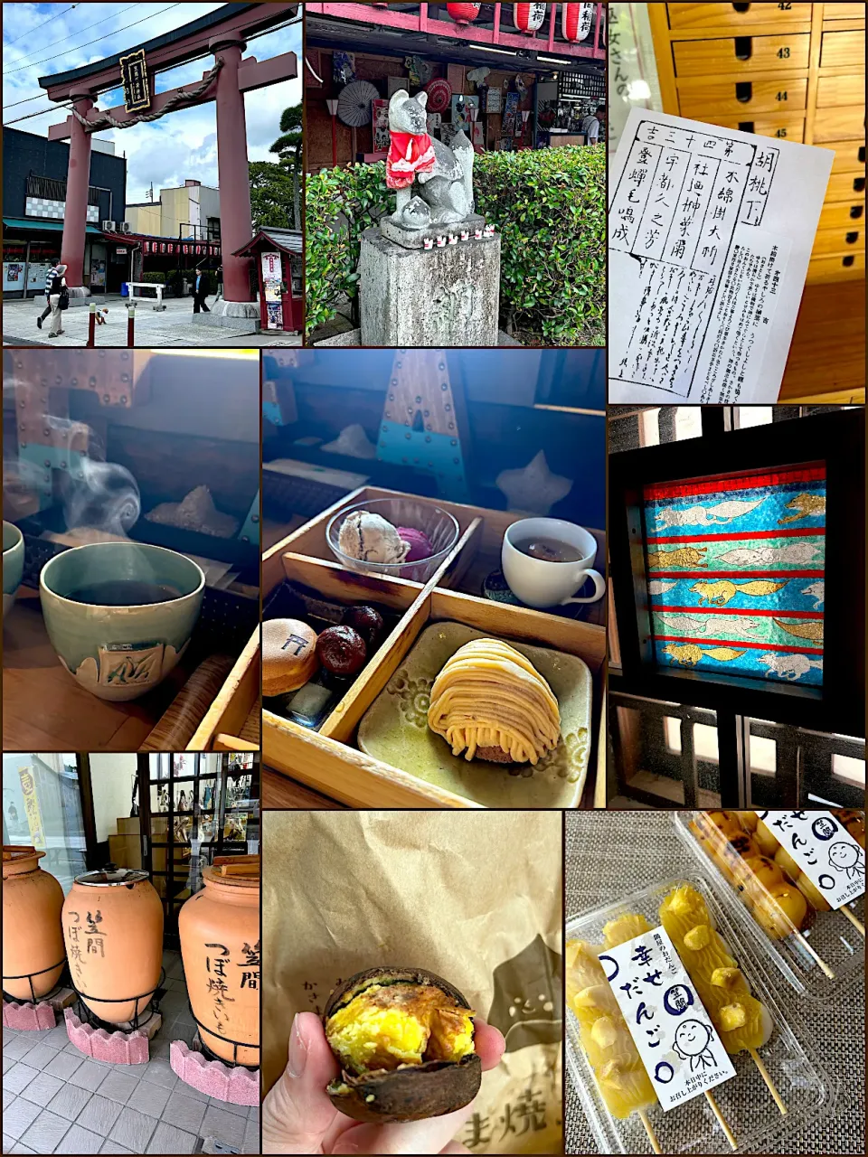 栗スイーツざんまい|まなまな♡さん