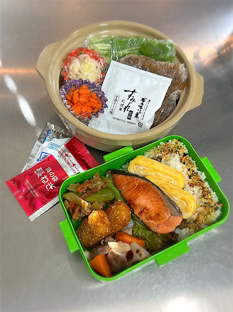 R7.10/7㈫  ·͜·♡ 今日のお弁当 👨🏻‍🍳|hamakoさん