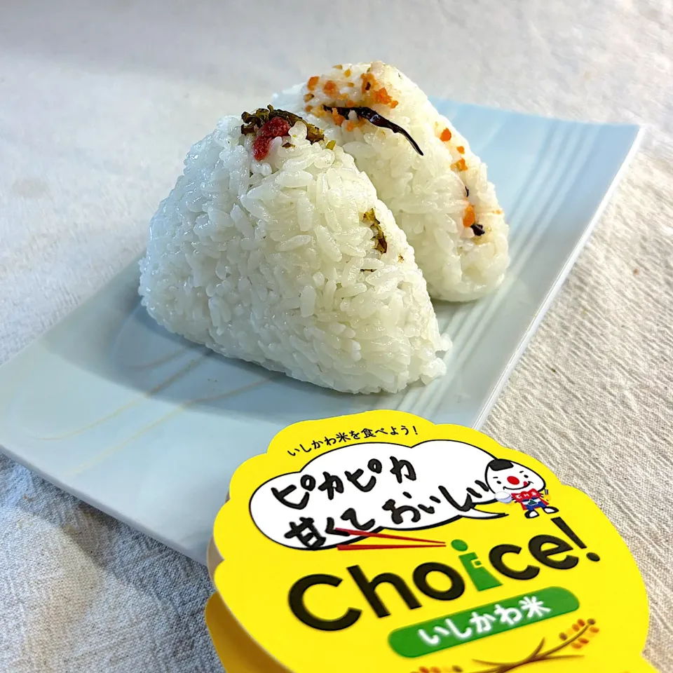 石川の美味しいお米でおにぎり|かっちゃん杉さん