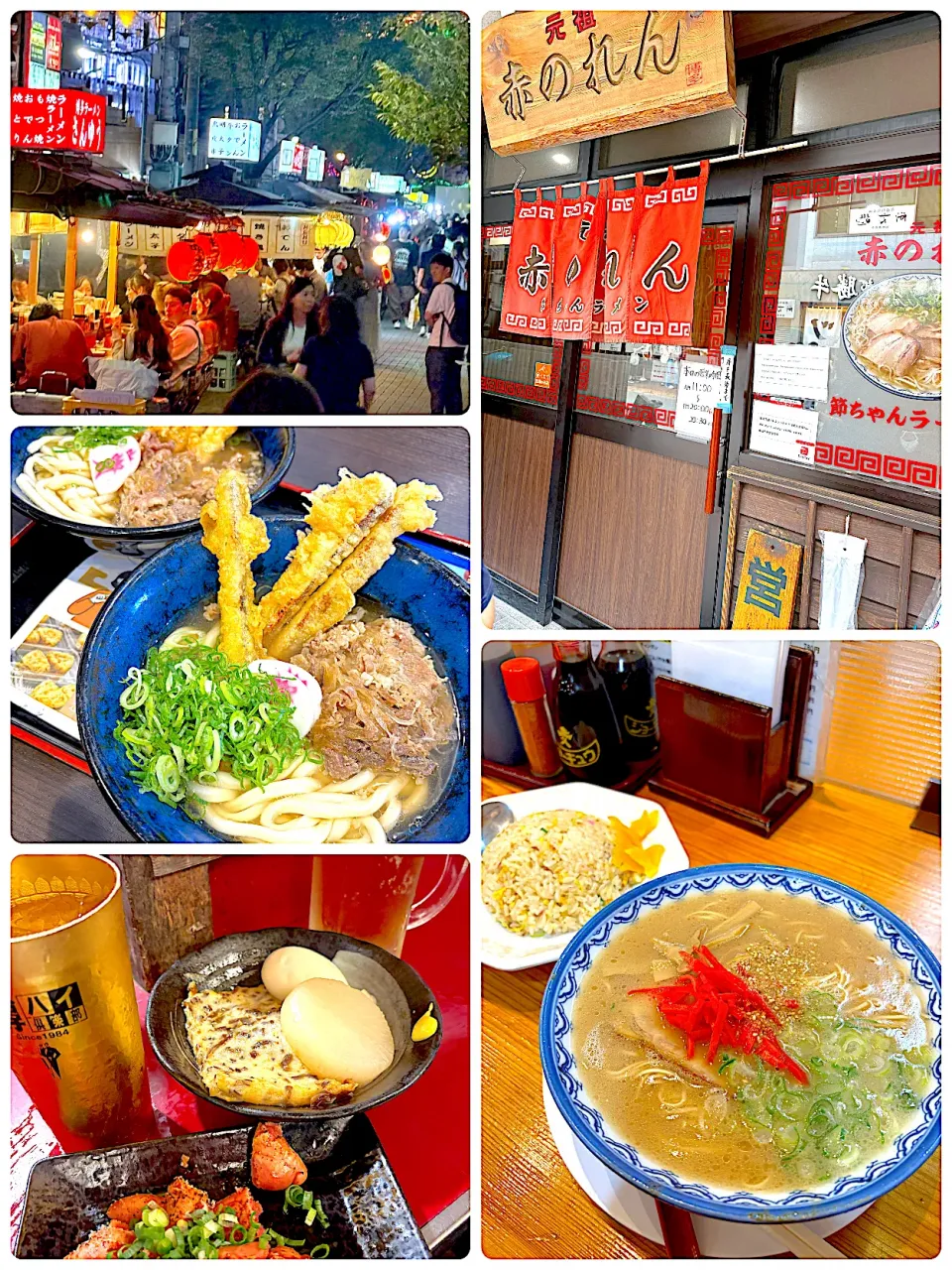 福岡旅行その2|おかちさん