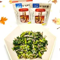 大根葉のじゃこ炒め|yukaringoさん