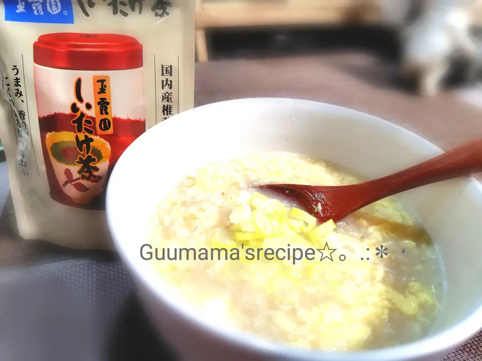 しいたけ茶で♡簡単美味しい♡オートミール卵雑炊|Guuママさん