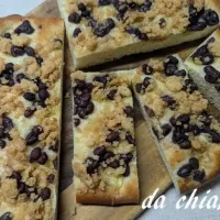 小豆と鳴門金時のシュトロイゼルクーヘン|chiaraさん