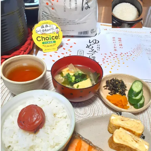 「ゆめみづほ2kg」を使ってみたSnapdishの料理・レシピ写真:石川ゆめみづほ🌾の朝食