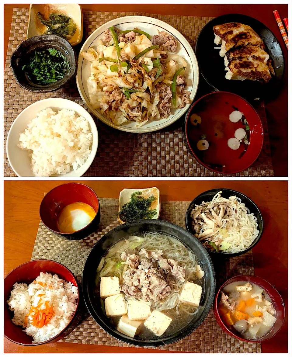 Today's dinner🍴|🌈Ami🍻さん