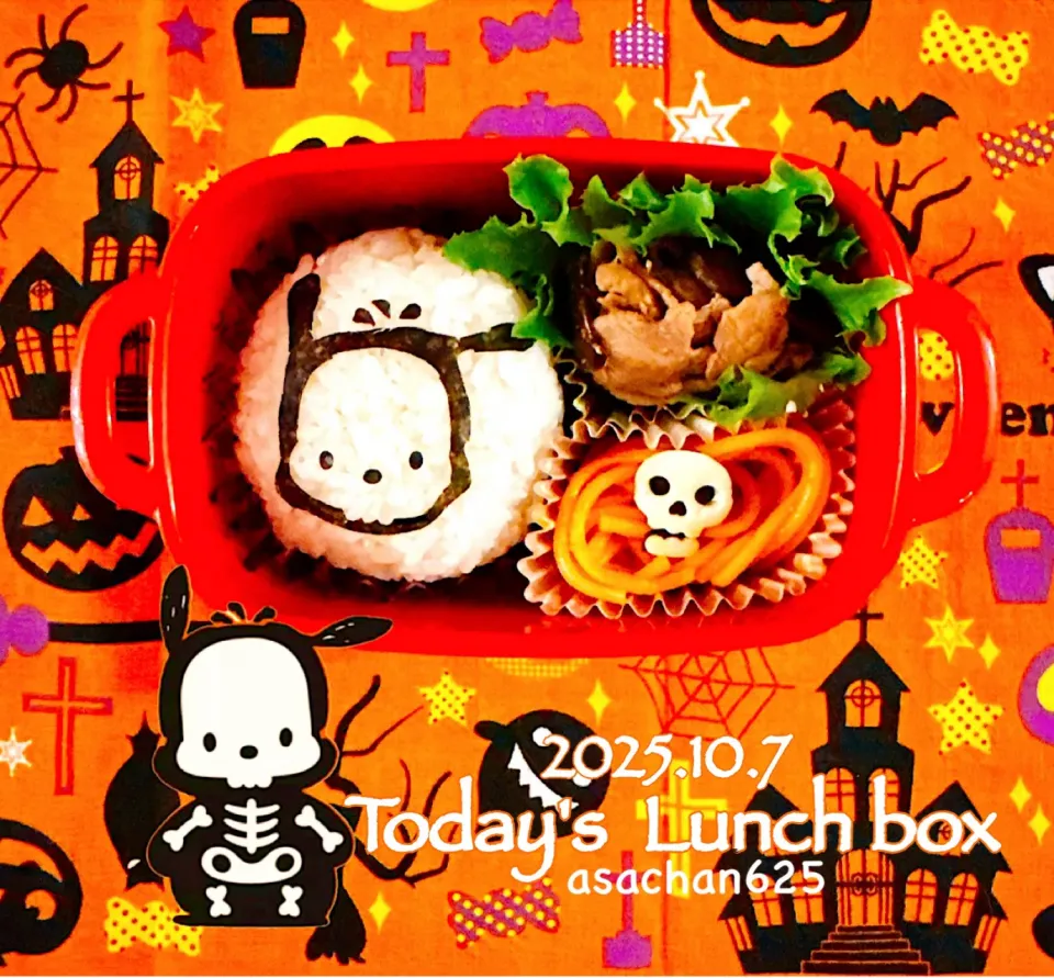 本日のOL弁🍱😋|あさちゃん☆さん