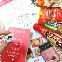 新たなる🌏世界の食卓探検隊🍴 ·͜·♡