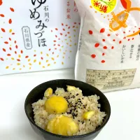 ゆめみづほで栗ご飯🌰|チャコさん