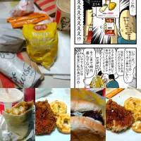 ケンタッキー|うたかた。さん