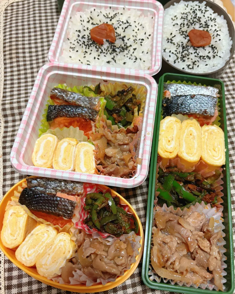 今日のお弁当 2025.10.8(Wed)|*seiko*さん