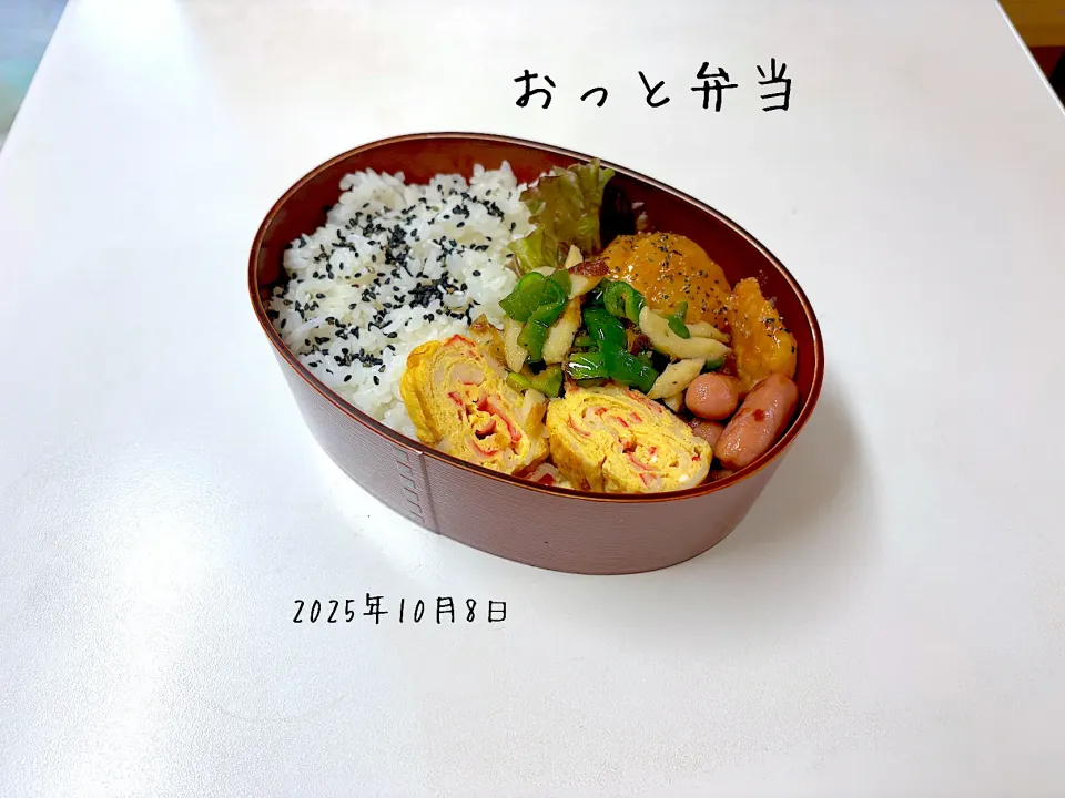 夫弁当|miyuuuさん