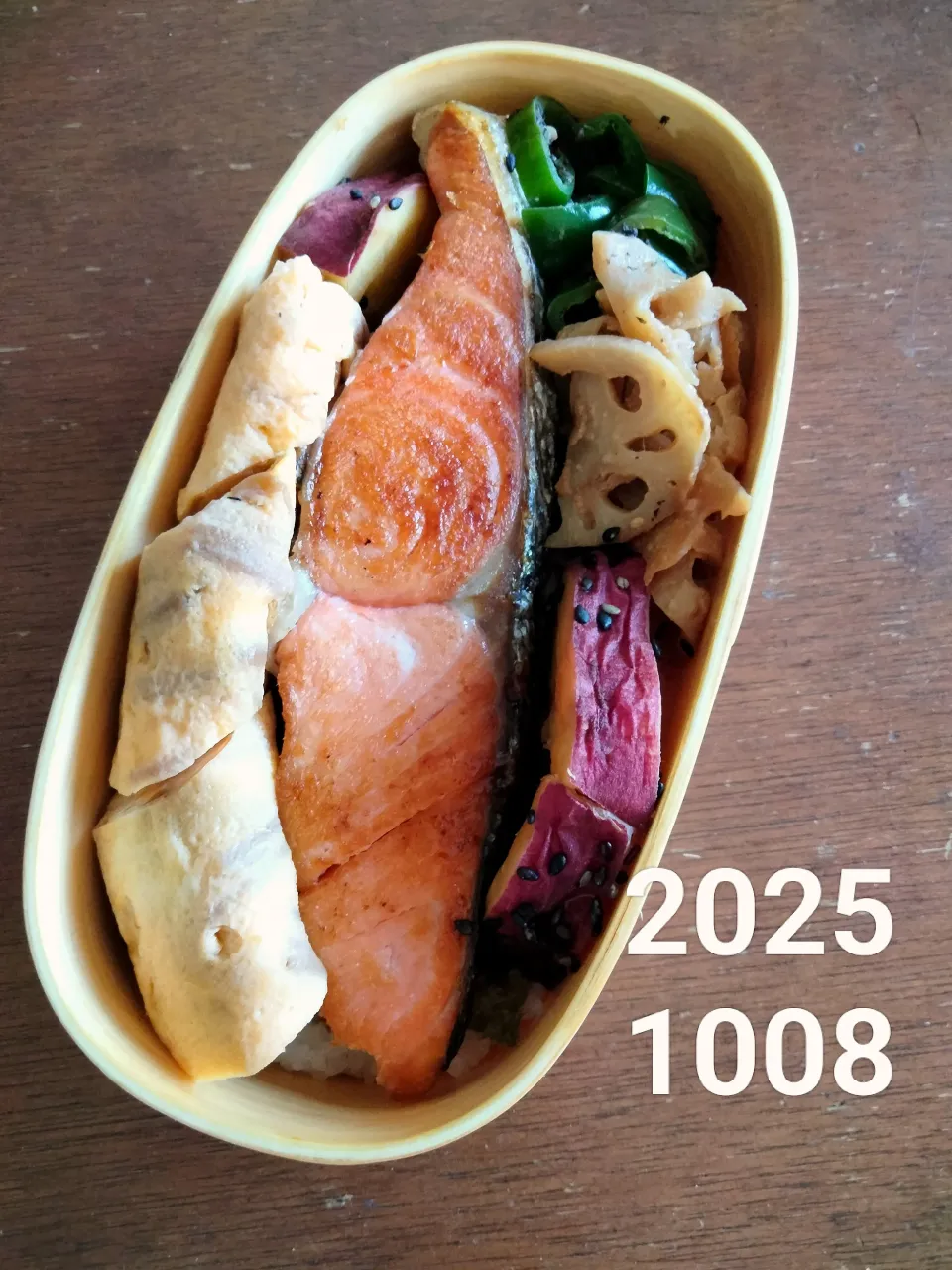 海苔シャケ弁|BAUMさん