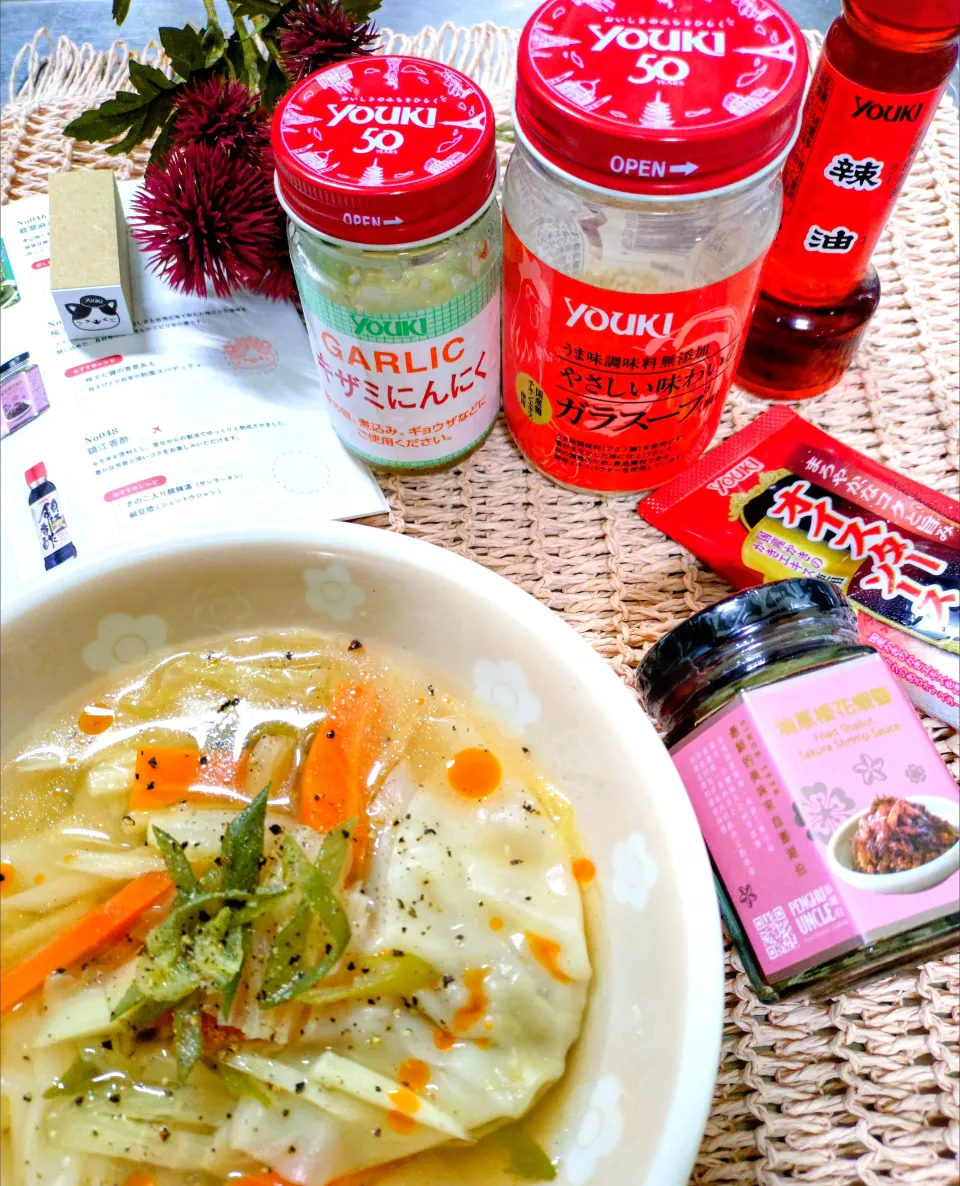 🇹🇼ワンタンスープ ·͜·♡|fumiさん