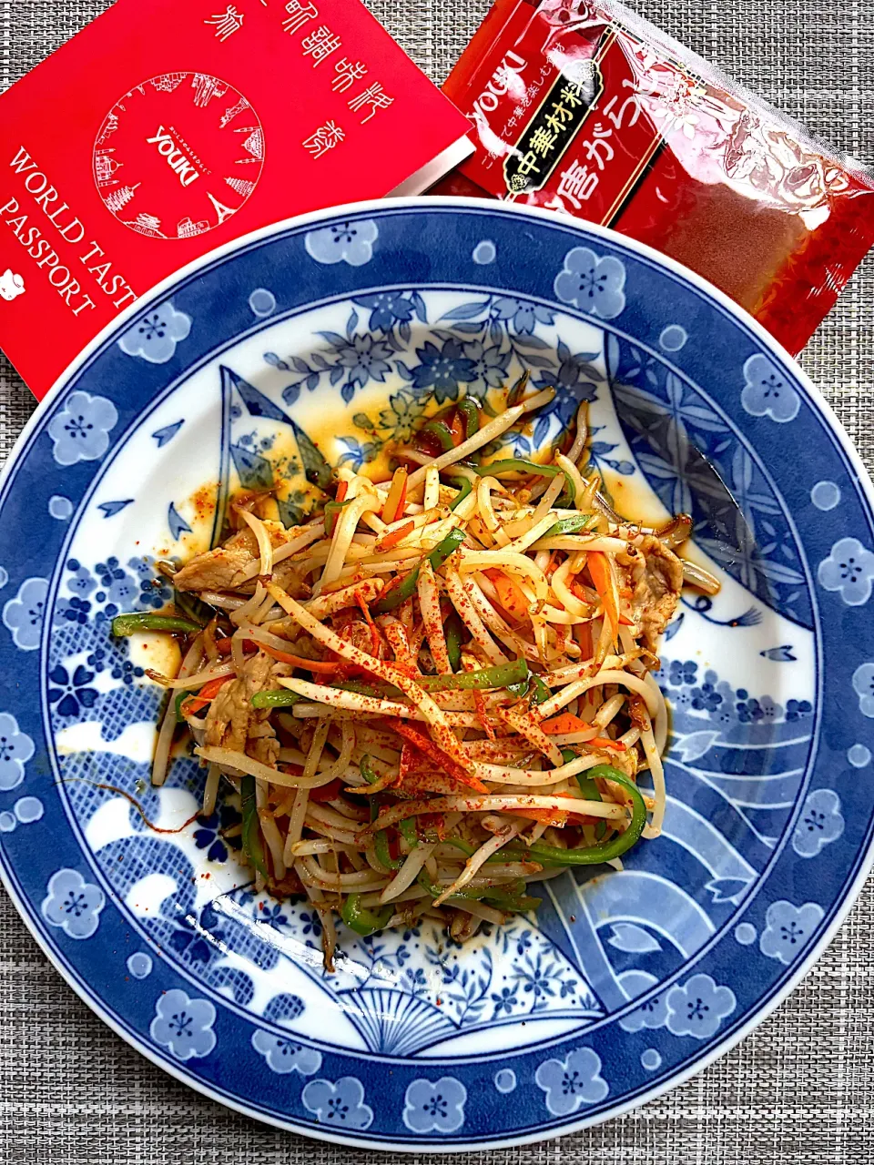 粉唐辛子たっぷりもやし炒め|栃倉 直人さん