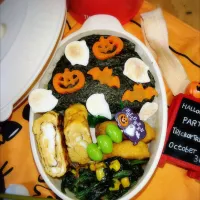 ハロウィン弁当|238はるるるるさん