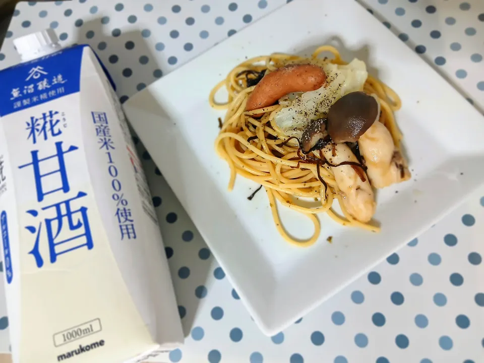 麹甘酒でパスタ.ﾟ+.(・∀・)ﾟ+.ﾟ|ぽんすけさん