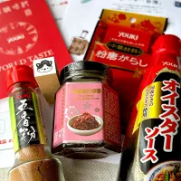 ユウキ食品さん パートナー特別サンプリング参加します❣️|まなまな♡さん