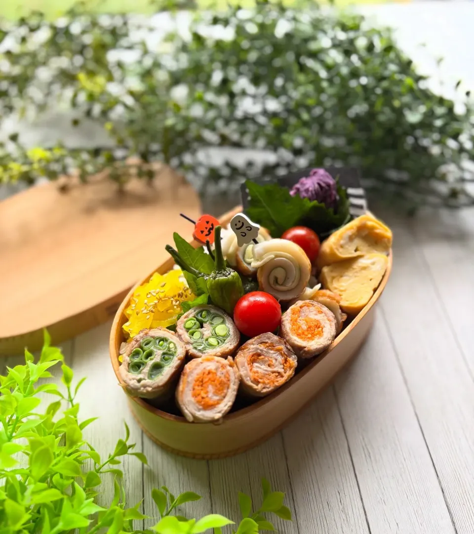 肉巻きお弁当|マーブルさん