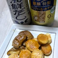 ホタテもどき