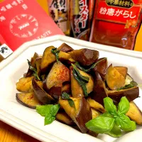 塔香茄子(ナスのバジル炒め)|むぎこさん