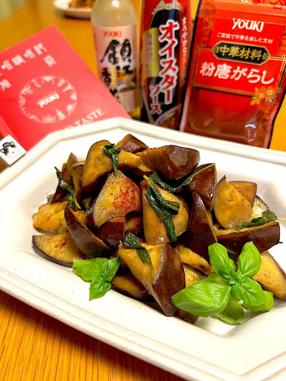 塔香茄子(ナスのバジル炒め)|むぎこさん